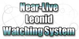 Near-Live Leonid Watching System Banner Image